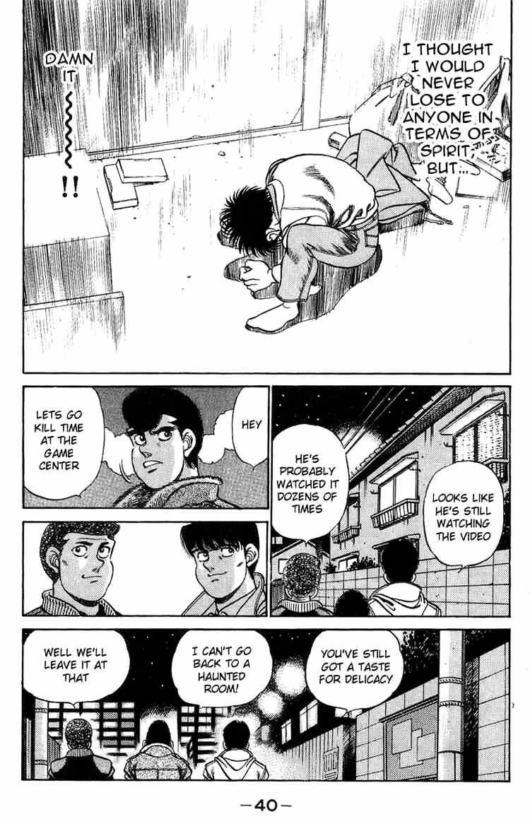 Hajime no Ippo: Fighting Spirit, Chapter 198 image 21